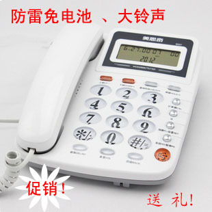 【厂家直销】美思奇电话机防雷HCD2968-8007月销量2000多台信息