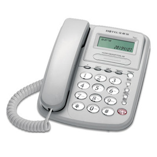 宝泰尔T021来电显示电话机商务办公家用(红/白/灰)G8546信息