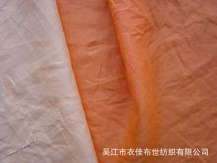 R21&times;R2160&times;60纯苎麻信息