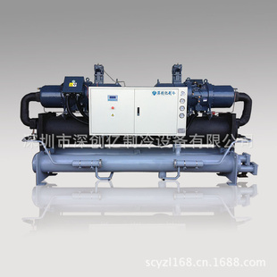 520HP水冷螺杆式工业冷水机组双机头信息