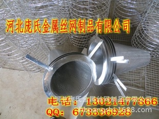 笼型过滤器/开工用笼型过滤器/型号/技术参数/厂家信息
