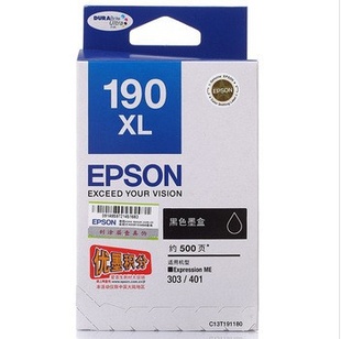 爱普生（Epson）190XL系列墨盒C13T191180信息
