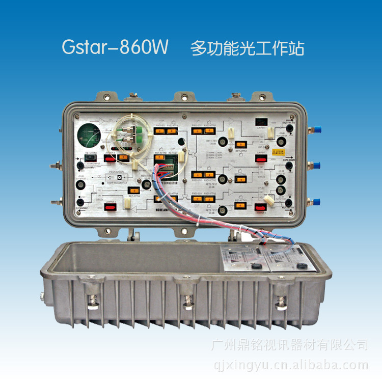 GSTAR-860W多功能光工作站信息