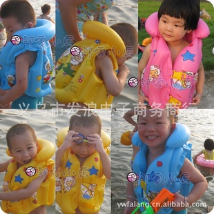 喜羊羊充气救生衣儿童救生衣三气室安全气囊C号（小号）3-6岁信息