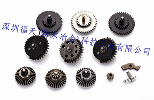 专业粉末冶金双联齿信息