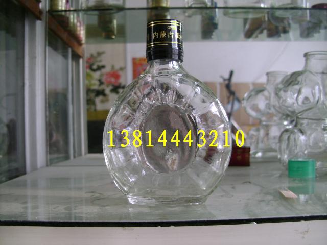 供应125MLXO酒瓶信息