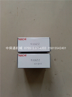 51111日本NACHI进口轴承原装正品信息