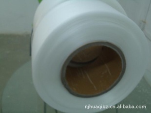 安徽pp打包带批发-华企包装信息