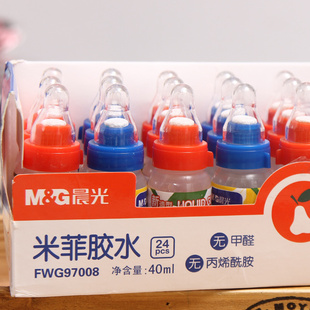 晨光文具米菲奶瓶造型40ML液体胶/胶水FGM97008信息