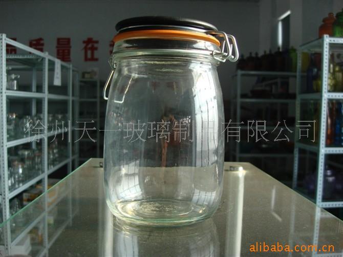 玻璃罐。小玻璃罐。大玻璃罐信息