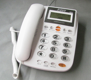 金顺来1049电话机来电显示办公家用电话机分机接口超值信息