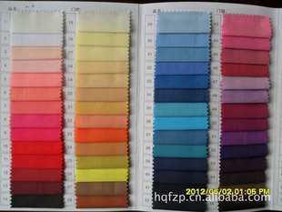 厂家批发110*7680/20现货长期100多个颜色涤棉TC口袋布信息