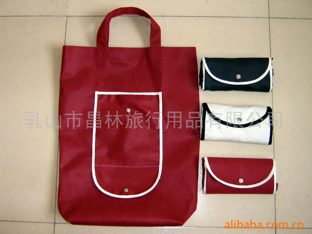 批发背包广告袋环保袋旅行包折叠购物袋信息