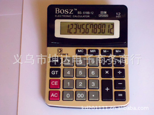 计算器办公计算器BS-618B-12计算器普通12位计算器信息