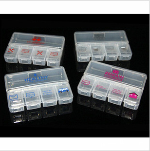 偶像韩国文具包包宝P0930C塑料小收纳盒便携式药盒药片盒信息