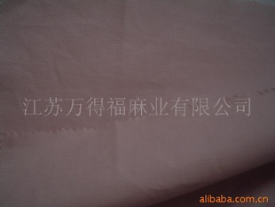 亚麻布，价格合理！信息