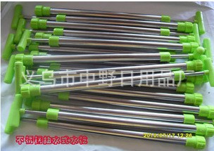 厂家直销)不锈钢水枪五彩不锈钢漂流水枪45-75cm信息