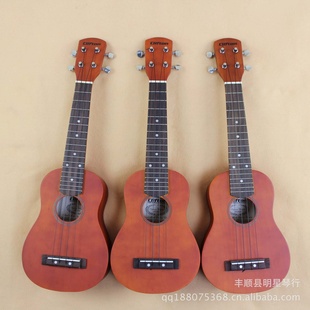 clifton德国品牌21寸S型17品加长版ukulele尤克里里信息