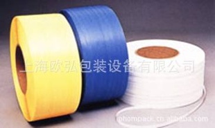 厂家批发厚度0.6mm宽度12mm新型自动透明pp打包带信息