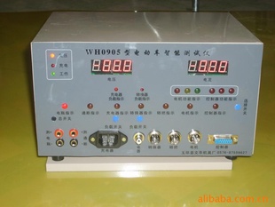 电动车电器维修测试仪信息