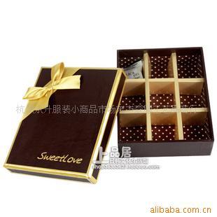 小号咖啡色蝴蝶结礼物包装盒/礼盒/巧克力盒9格信息