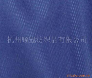 300T消光横点塔丝隆信息