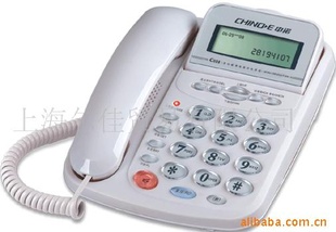 中诺电话机C028来电显示办公电话免电池摇头信息