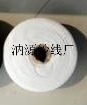 厂家批发大量优质再生棉纱4.5支白棉纱线质量保证信息