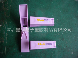 专业生产多功能切药器便携式切药盒卡通切药器定制信息