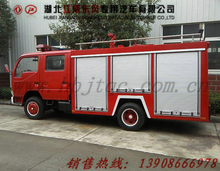 抢险救援消防车|抢险救援消防车生产厂家信息