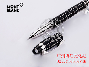 万宝龙经典高级品质格子星际行者系列万宝龙签字笔水笔厂价直销信息