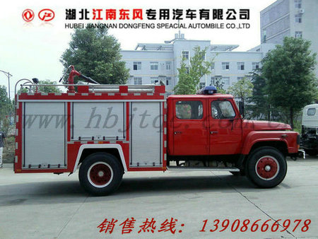 东风尖头3.5吨|4吨消防车|3.5吨水罐消防车|泡沫消防车信息