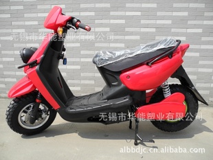 厂家直销和平之光“山猫一代”60V20AH800W前后双碟电男畔?/a></span></div>
      </li>
    
      <li class=