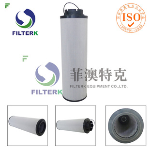 FILTERK/菲澳特克1300R003BN3HC替代贺德克液压滤芯信息