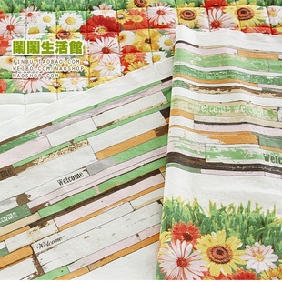 韩单棉麻手工布料-大自然绿意信息