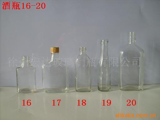 玻璃瓶,劲酒玻璃瓶图信息
