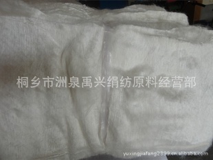 木棉片100%纯天然木棉原料一片1公斤信息