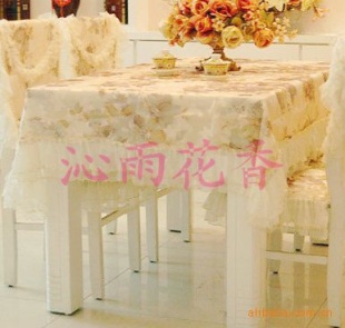 二号台布暗影飘香田园布艺信息