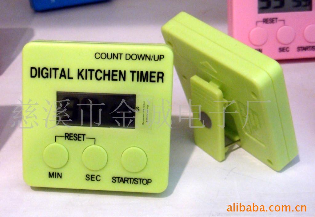 多款电子定时器计时器防水型药盒型信息