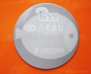 厂家------PU广告杯垫信息