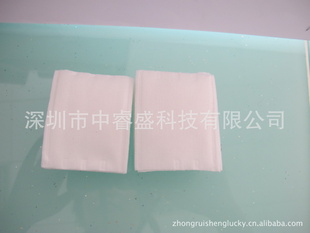 水刺无纺布加工水刺无纺布化妆棉厂家医用清洁无纺布加工信息