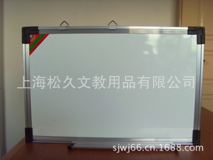 磁性白板无尘写字板90*180cm铝框现货易擦写可订做各种尺寸规格信息