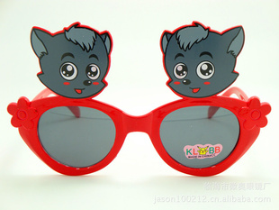 小灰灰卡通太阳镜儿童眼镜框架卖萌可爱2013新款最低批发价厂家信息