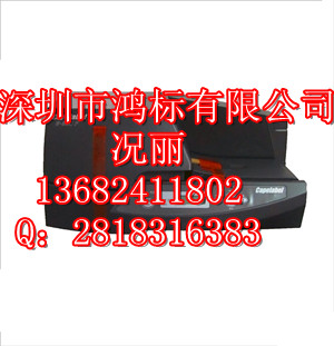 Canon C-330P 云南电缆标牌印字机信息