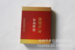 专业生产保健品礼盒红参包装品牌合作对象价格实惠品质精良信息