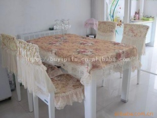 批发黄金甲餐桌椅十三件套信息