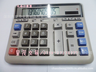 EL-2135计算器/财务计算器/高键盘计算器/办公信息