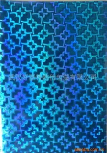 厂家直销介质膜信息