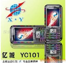 亿城YC101游戏机炫灯双卡单待国产手机批发信息
