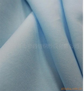 天丝（TENCEL）棉面料现货信息